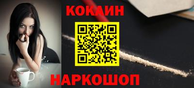 винт Кунгур