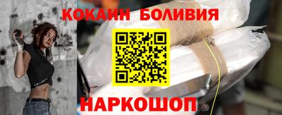2c-b Кулебаки