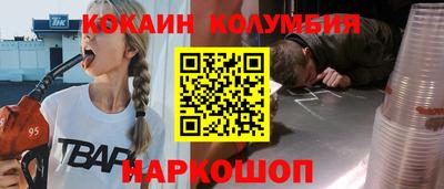 винт Кунгур