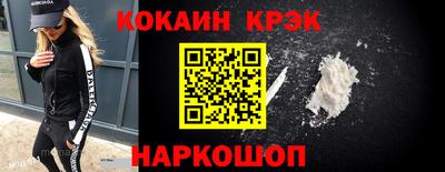 2c-b Кулебаки