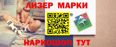 2c-b Кулебаки
