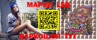 меф VHQ Кумертау