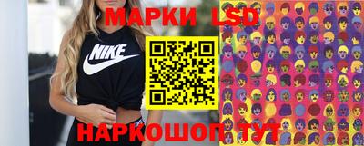 винт Кунгур