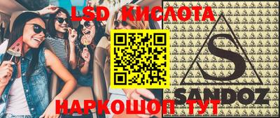 2c-b Кулебаки