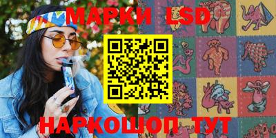 меф VHQ Кумертау