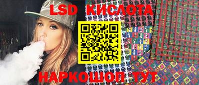 меф VHQ Кумертау