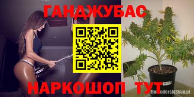 винт Кунгур