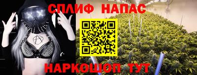 винт Кунгур