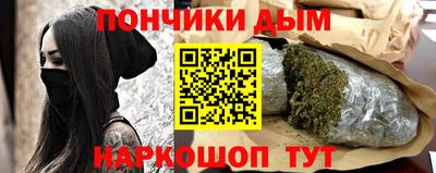 2c-b Кулебаки