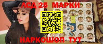 винт Кунгур