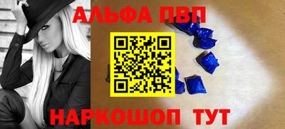 2c-b Кулебаки