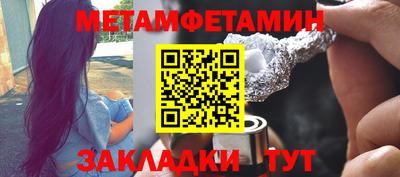 винт Кунгур