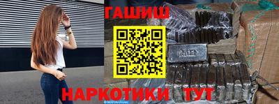 винт Кунгур