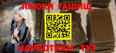 меф VHQ Кумертау
