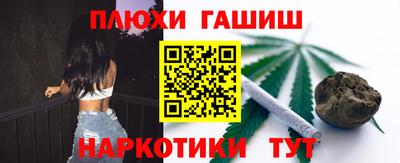 2c-b Кулебаки