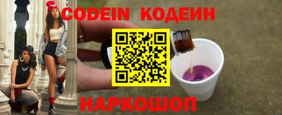 винт Кунгур