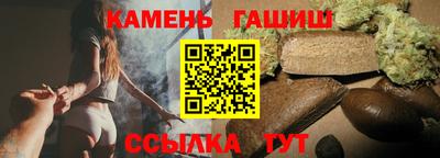 винт Кунгур