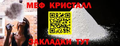 2c-b Кулебаки