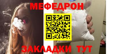2c-b Кулебаки